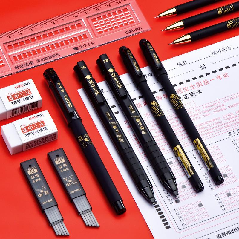 2B Druckbleistift- und Antwortbogen-Set für Hochschul- und Aufbaustudienprüfungen