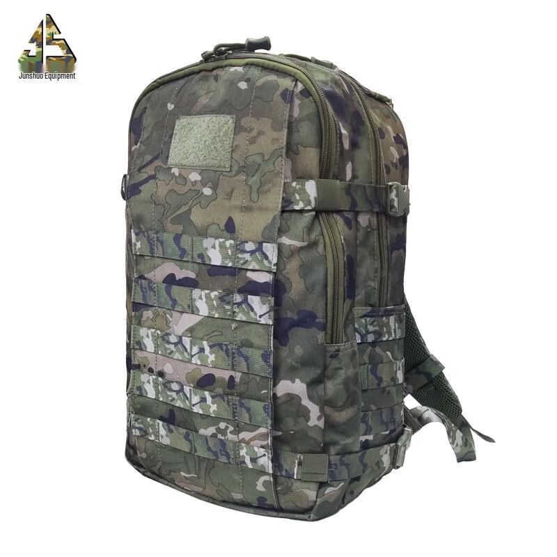 Junshuo Tactical Multi-functional Backpack