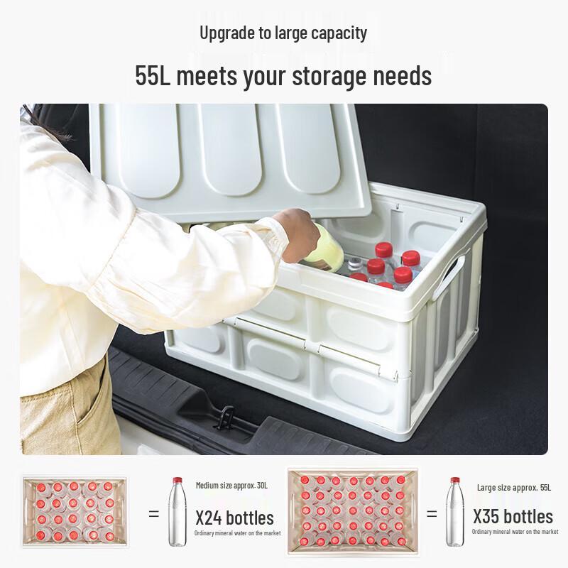 Outdoor Camping Folding Storage Box