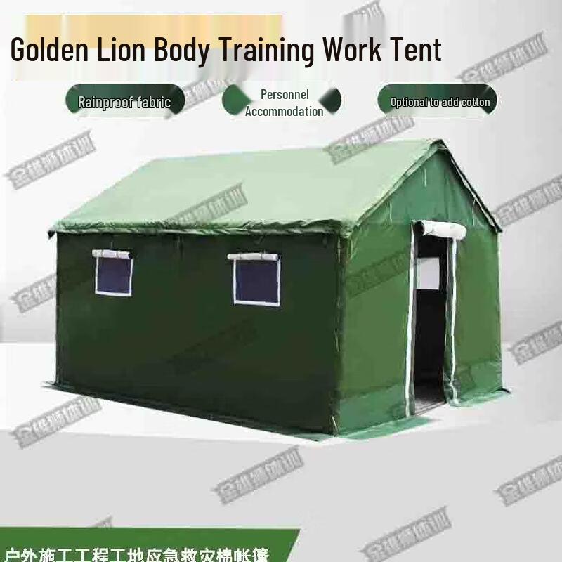 Многоцелевая палатка Golden Lion повышенной прочности