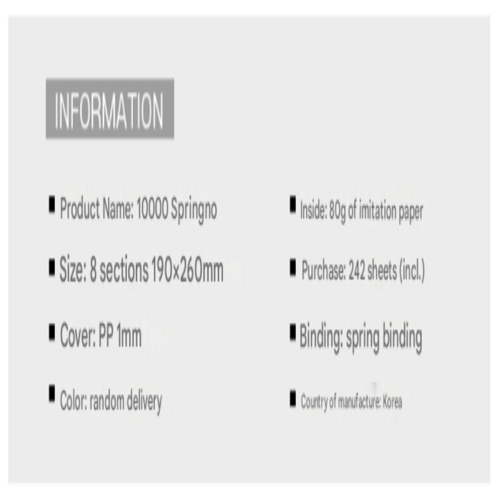 Lined Spring Note #1 242 Sheets (190mm X 260mm) PP Cover