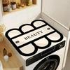 Stil Modern Simplu Husa de Praf pentru Mașină de Spălat cu Uscător Imprimeu Floral Uscare Rapidă Absorbantă Covoraș Protector Decorațiune Mașină de Spălat Rufe