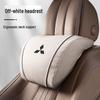 Mitsubishi Outlander Eclipse Pajero Headrest Lumbar Support Cushion and Neck Pillow