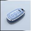 Hyundai MISTRA Luxury Protective Car Key Case - Special Shell for ix35, Compatible with 23 Models for Men and Women