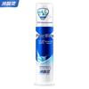 Leng Suan Ling Arctic White Anti-Sensitivity Whitening Pump Toothpaste
