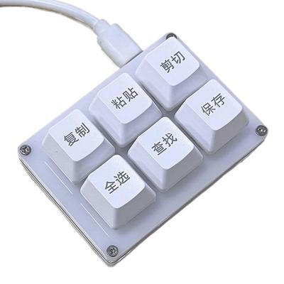 Mechanical Custom Shortcut Keyboard for Office: Copy, Paste, Cut, Select All, Find, Save Functions