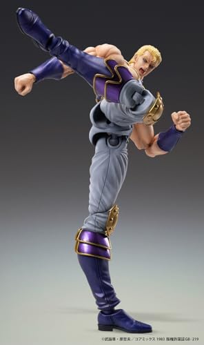 Medicos Entertainment Super Action Statue "Fist of the North Star" "Souther" Approximately 175mm PVC & ABS & POM Painted Movable Figure