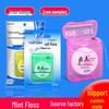 Mint Waxed Ultra-Thin Floss Roll - 50m Square Box, Portable & High Tensile Strength