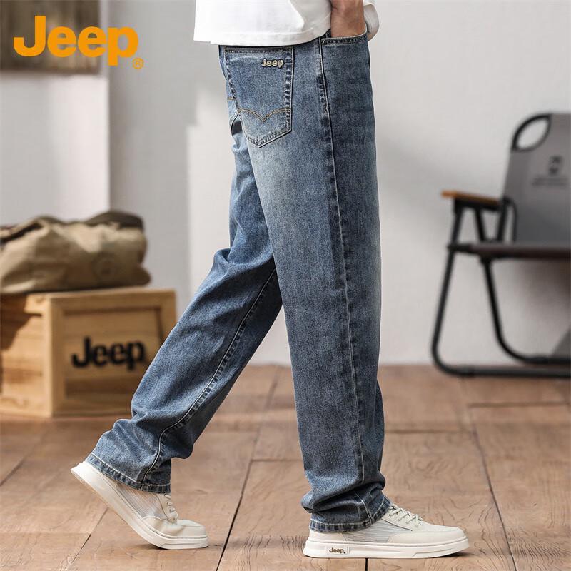 Jeep Men's Straight-Leg Loose Fit Jeans