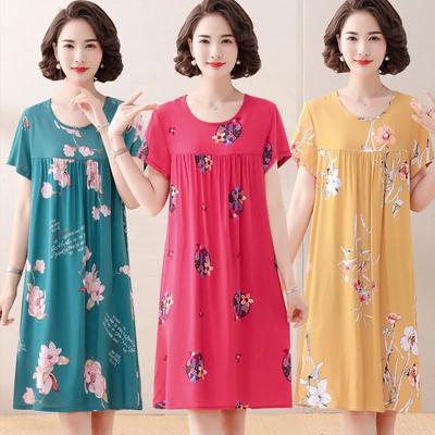 Comfortable Cotton Silk Sleepwear Women's Summer Cool Home Dress Artificial Cotton Mid-Length Plus Size Indoor-Outdoor Wear