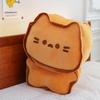Cute Cat Plush Toy - Creative Butter Cookies Design for Best Friend