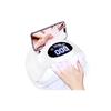 [Gel Nail Light 2026 Industry First 3-Second Fast Drying] Nail Light LED & UV Light [80W High-Speed Curing - 72 LEDs 360° Irradiation -