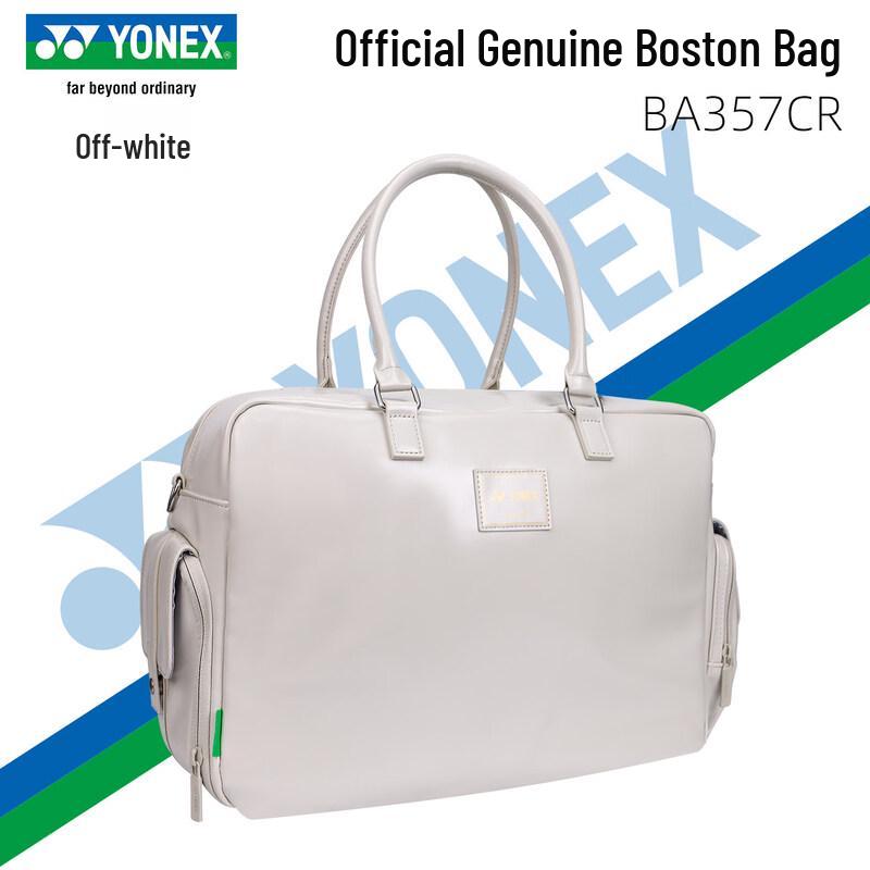 

YONEX Multi-functional Badminton Bag
