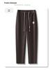 2024 Women's Khaki Wool Acetate Harem Pants - Petite Nine-Point Carrot Style for Autumn/Winter