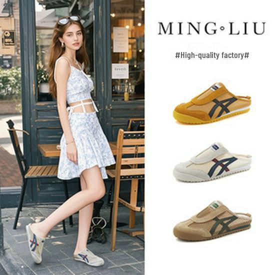 2025 Women's Genuine Leather Sporty Flat Shoes - Versatile, Trendy German Trainer for Spring