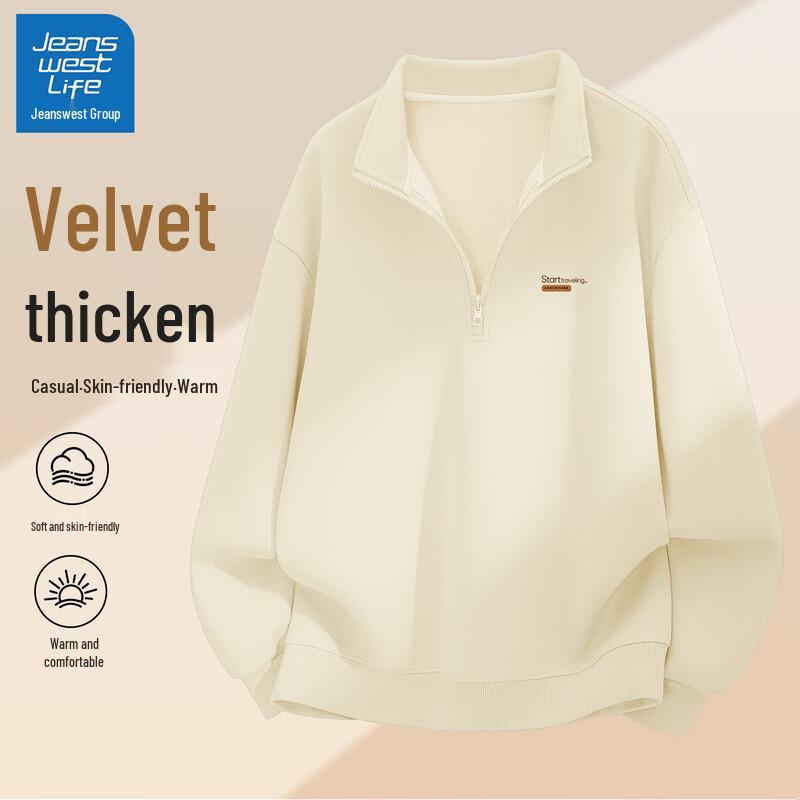 

JEANSWEST LIFE Men s Casual Half-Zip Fleece Sweatshirt L