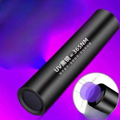 Illuminazione da campeggio – Torce UV