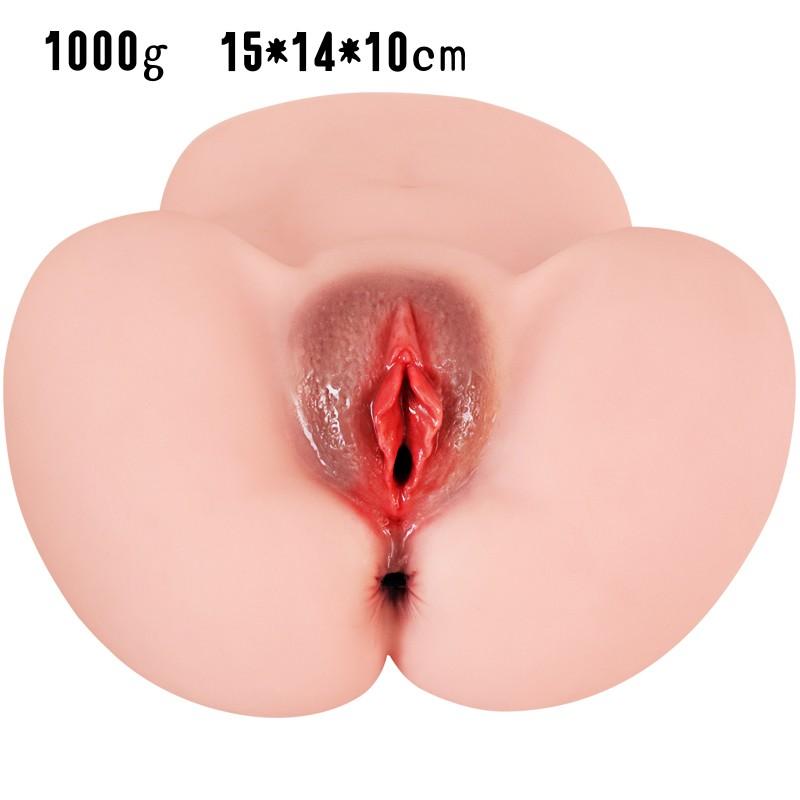 VaHppy Silicone Butt 500-3000g Masturbator Dark Pussy Anal Sex Simulation of Real People Skin Texture Solid Doll Sex Toys for Men