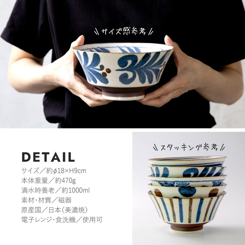 Minoru Pottery Mino Ware Nanpu 180 Donburi Rain Inverted Ramen Bowl