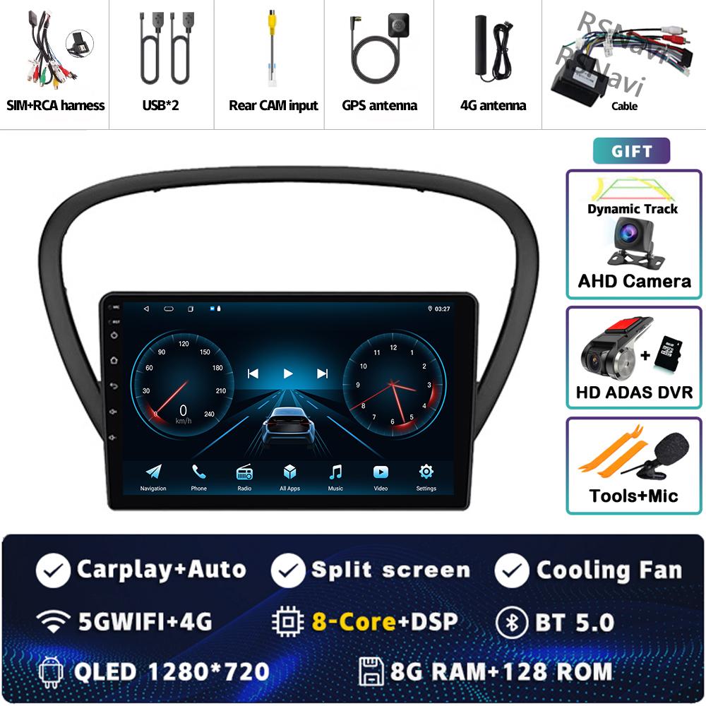 Android 14 Carplay Car Radio For Peugeot 607 2004-2010 Multimedia Video Player Navigation GPS Stereo 2Din DVD Head Unit WIFI+4G