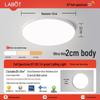 LED Ceiling Light: Three-Proof, Modern Minimalist Design for Bedroom, Balcony, Bathroom - Eye-Protective, Round Main Light