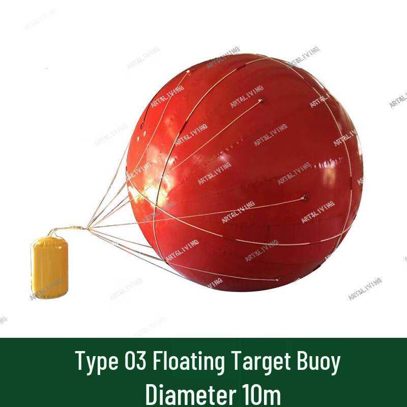 ART&LIVING Type 03 Radar Reflective Inflatable Floating Target Buoy