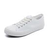 All White Canvas Shoes Men's and Women's Spring Couple's Low-Top Flat Heel Vulcanized Shoes Large Size Shoes
