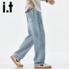 Izzue IT Men's Loose Straight Wide-Leg Jeans