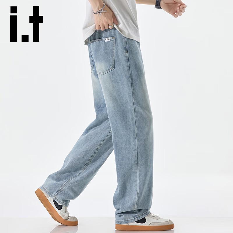 Izzue IT Men's Loose Straight Wide-Leg Jeans