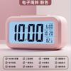 English version Alarm clock students use 1011 new wake-up wake-up artifact small electronic watch desktop clock