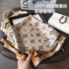 100% Pure Mulberry Silk Square Scarf 68x68cm Lightweight Winter Shawl Women