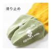 [HOOMCOOM] Baby Socks, Winter Baby Socks, Anti-Slip, Cotton, Soft, Set of 3