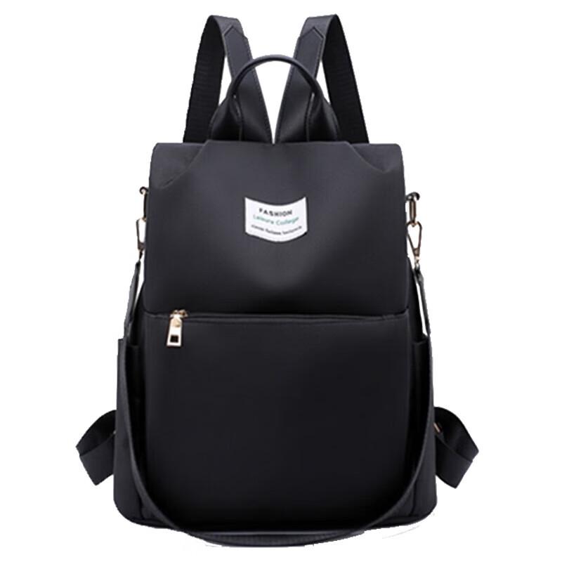 

Hengyuanxiang Outdoor Anti-theft Backpack