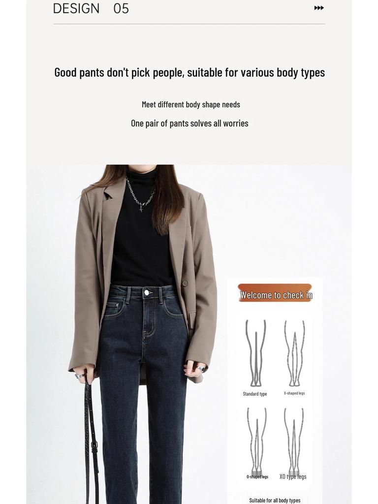 Women's Fleece-Lined High Waist Slim Fit Jeans for All Seasons