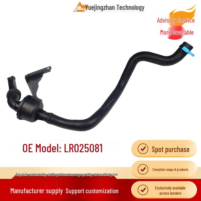 

Land Rover Evoque Air Pipe LR025081 - Car Accessory Parts Other