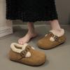 New Thick-soled Fleece Women's Shoes, One-foot Cotton Shoes and Warm Snow Boots