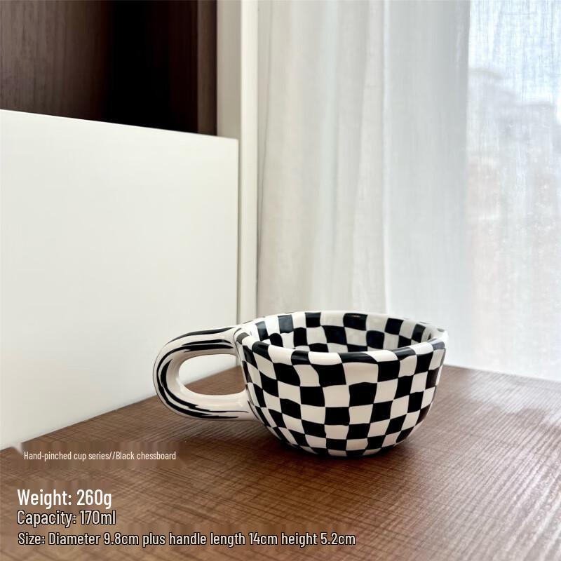 Retro Chessboard Ceramic Coffee Mug Set