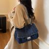 Vintage Denim Shoulder Bag Women's Large Capacity Chain Crossbody Bag