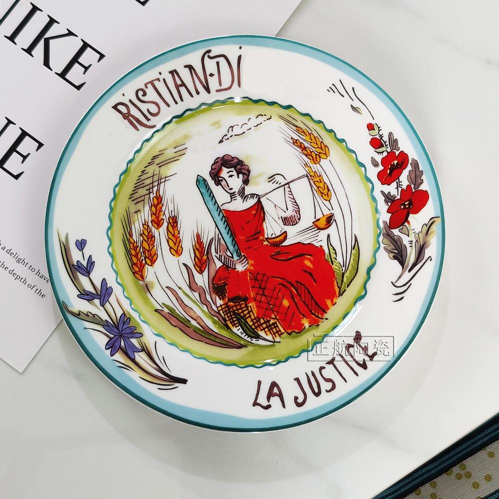 Plato de Porcelana de Hueso de 8 Pulgadas para Filete Comida Occidental Fiesta en Casa Cena Dim Nuevo Estilo Europeo Plato para Ensalada Cerámica Vajilla Caja de Regalo