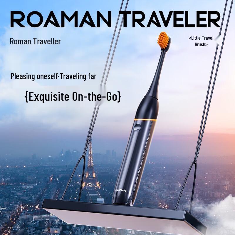 ROAMAN Voyager TS Sonic Electric Toothbrush CN Plug (adapter Included)