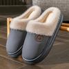 Cotton slippers winter women's new home thick bottom non-slip warm waterproof outer wear cotton drag men's slippers