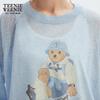 Teenie Weenie Women's Cotton Linen Blend Two-Piece Sweater Set