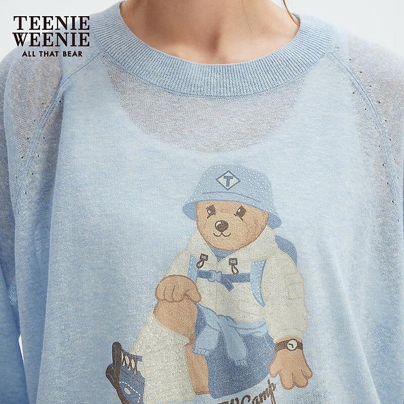 Teenie Weenie Women's Cotton Linen Blend Two-Piece Sweater Set