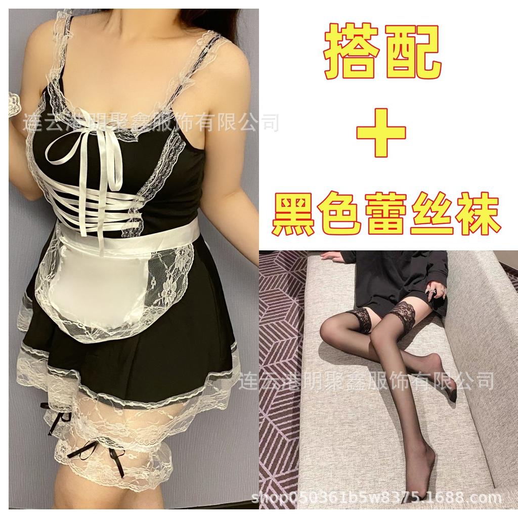 Large size sexy lingerie maid suit fat MM uniform seduction lace sexy maid pure lust hot