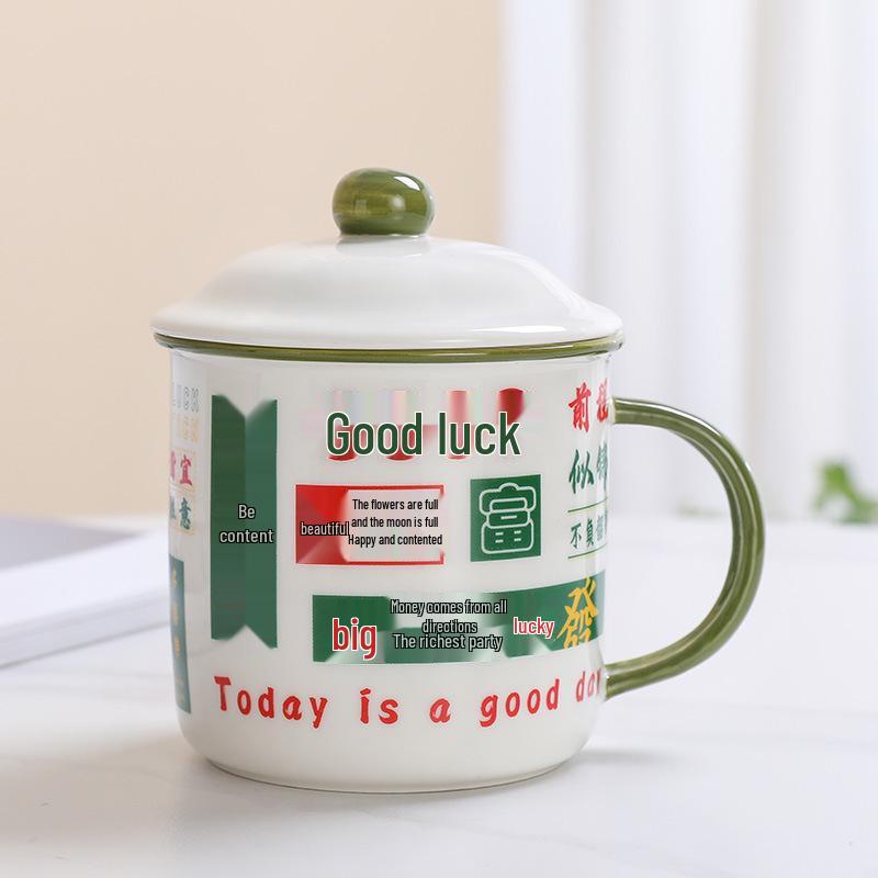 Hong Kong Nostalgic Ceramic Mug with Lid - Retro Enamel-Style Gift for Coffee or Tea 400ml