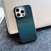 Applicable iPhone11proMax matte magnetic mobile phone case Carbon fiber Apple 11 half pack plaid 11 protective case