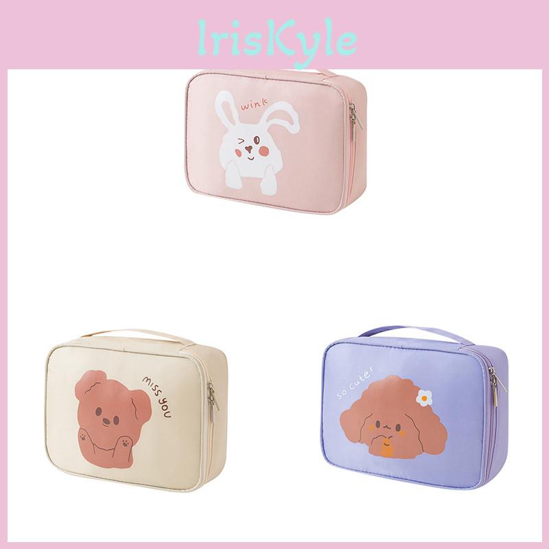 Fashionable Waterproof Travel Makeup Bag With Ample Space For Skincare And Cosmetics