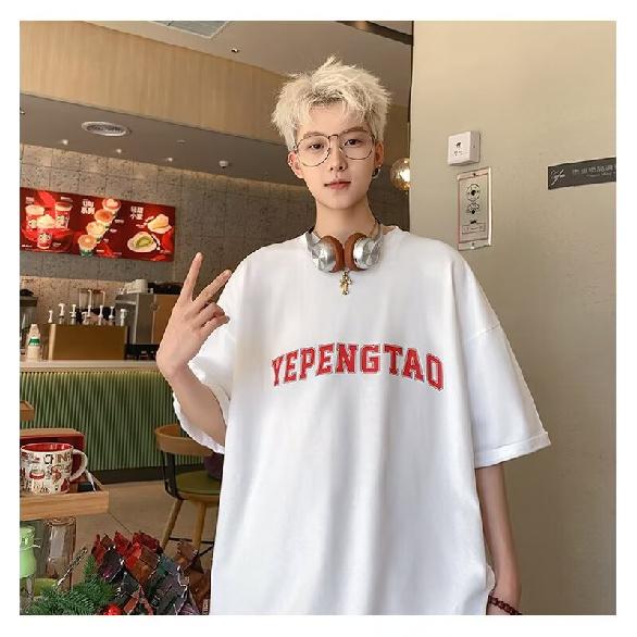 Pánské trendy tričko s krátkým rukávem s kulatým výstřihem a kulatým výstřihem na léto Volný ležérní top