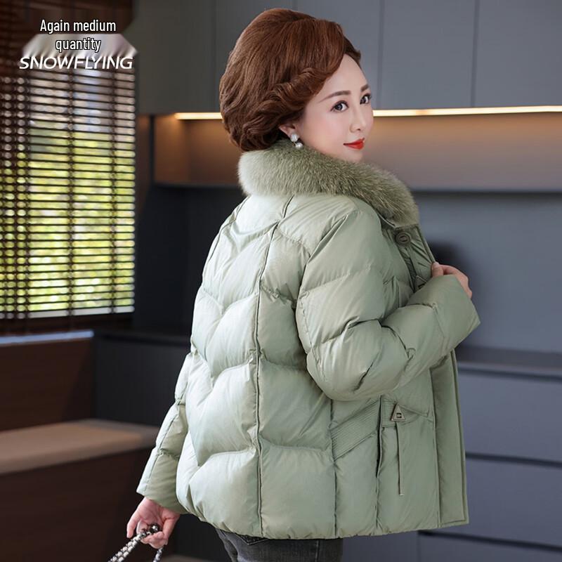 XueZhongFei Women's Warm Short Down Jacket with Fox Fur Collar