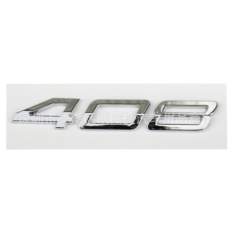 Fits Peugeot 208, 308, 408, 508 (2023-2025) Rear Tailgate ABS Emblem